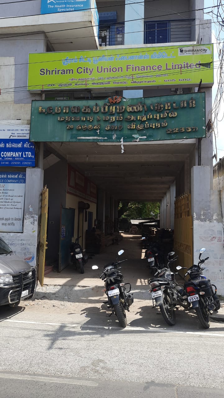 Shriram Finance Limited in Thiru Vi Ka Street, Villupuram