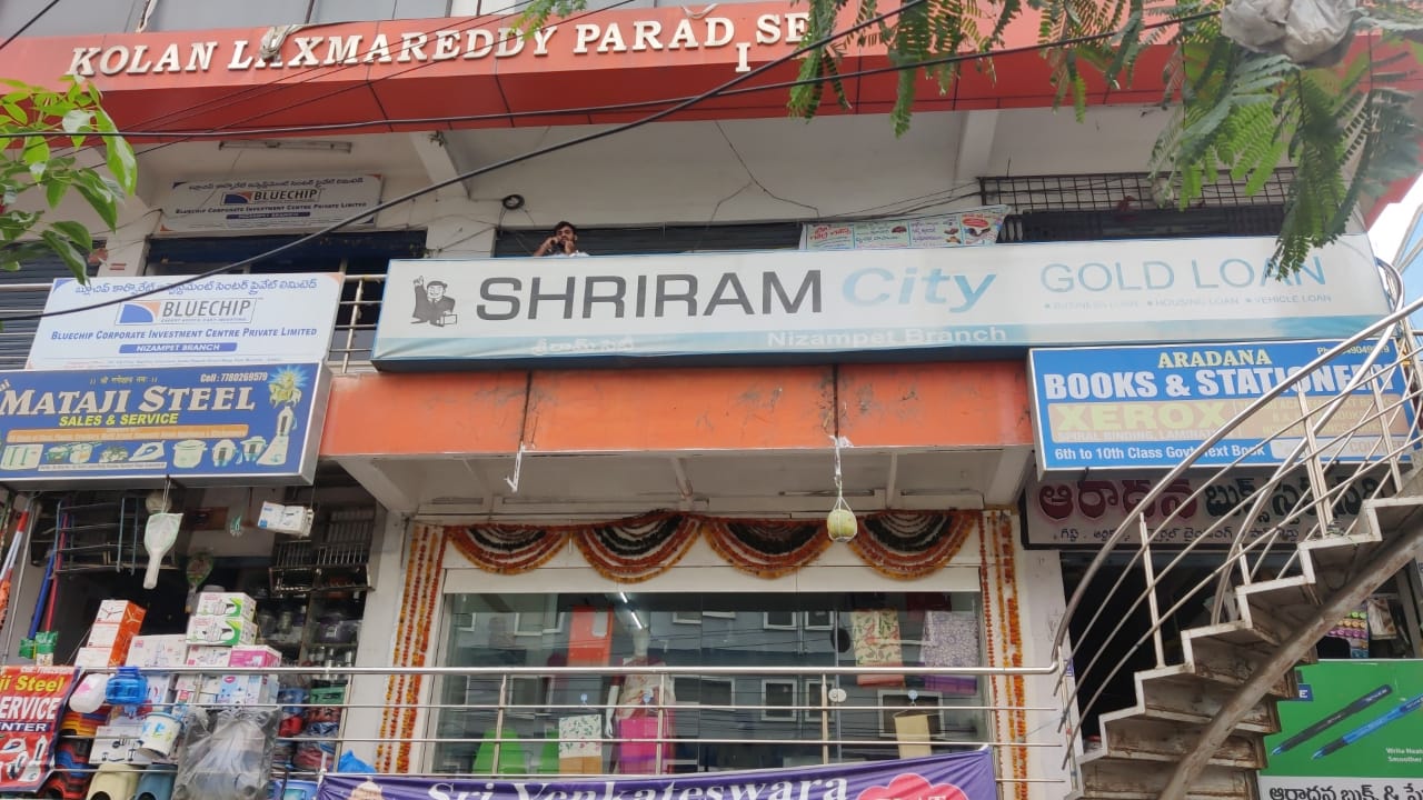 Shriram Finance Limited in Chanda Nagar, Hyderabad