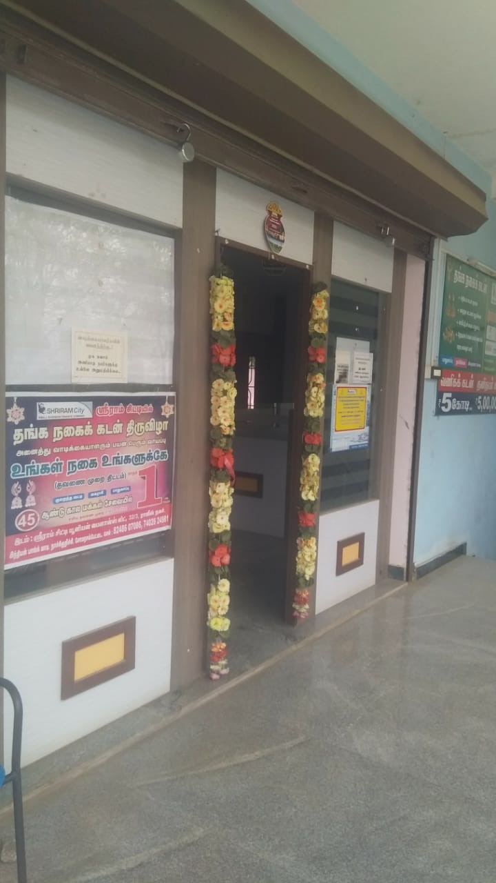 Shriram Finance Limited in Nachikurichy, Trichy