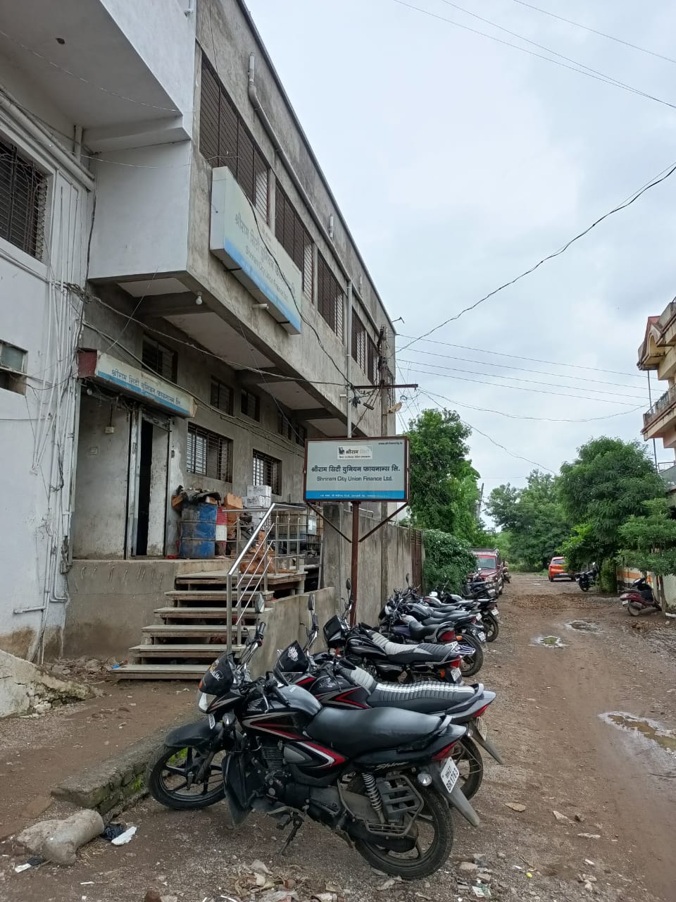 Shriram Finance Limited in Narayanpur, Amaravati