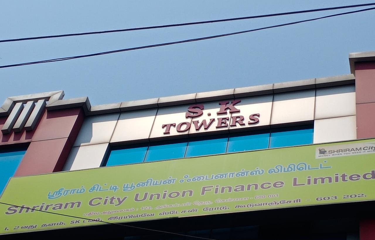 Shriram Finance Limited in Guduvanchery, Chennai