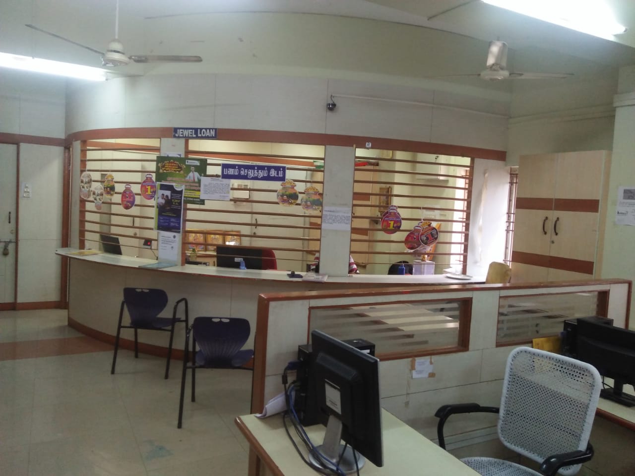 Shriram Finance Limited in New Siddhapudur, Coimbatore