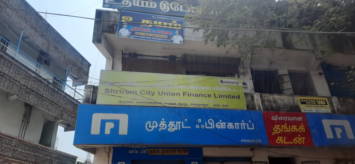 Shriram Finance Limited in Sankarapuram, Kallakurichi