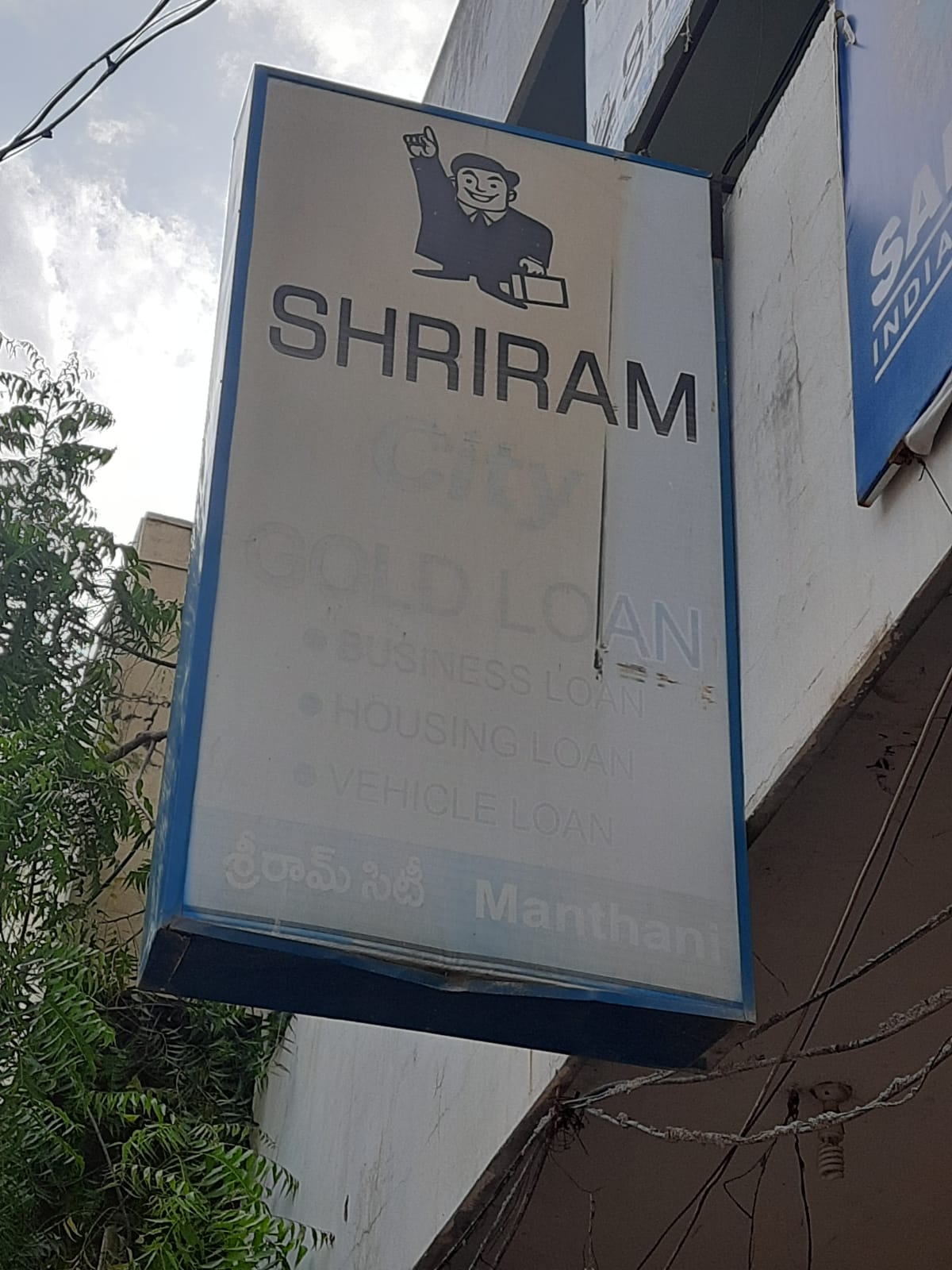 Shriram Finance Limited in Manthani, Karimnagar