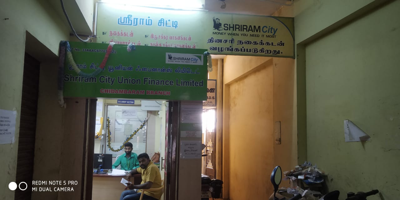 Shriram Finance Limited in Chidambaram, Cuddalore