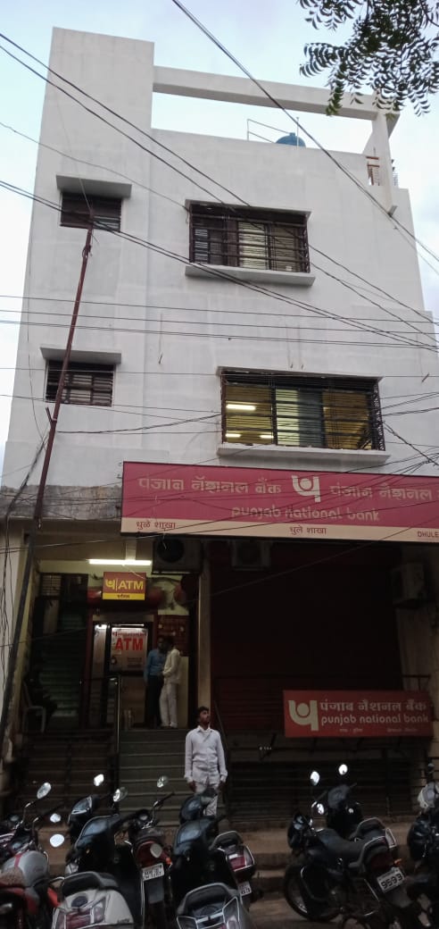 Shriram Finance Limited in Nagar Patti, Dhule