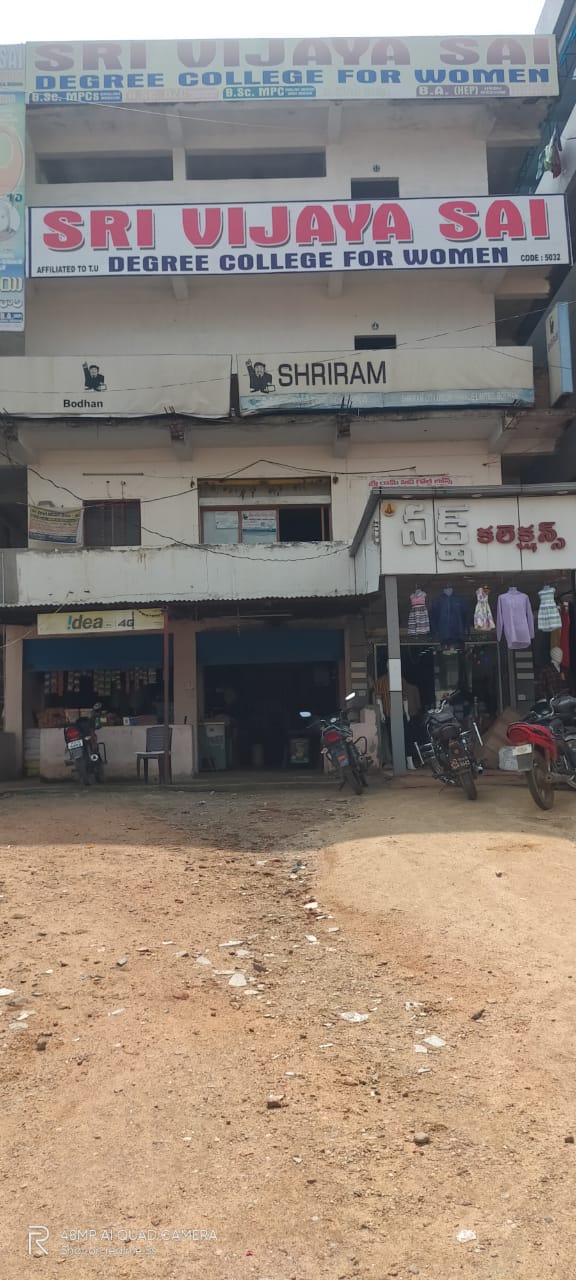 Shriram Finance Limited in Bellal Tarafa, Nizamabad