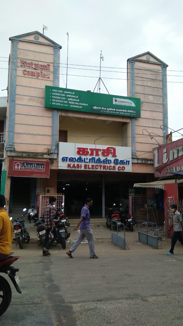 Shriram Finance Limited in Rajakrisnapuram, Thanjavur