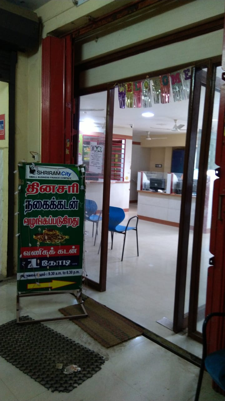 Shriram Finance Limited in Rajakrisnapuram, Thanjavur