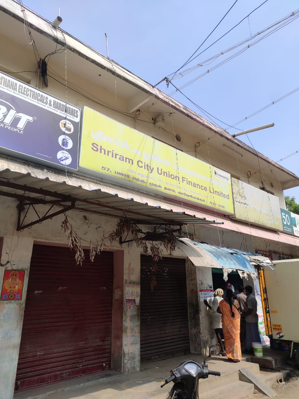 Shriram Finance Limited in Kaveripakkam, Ranipet