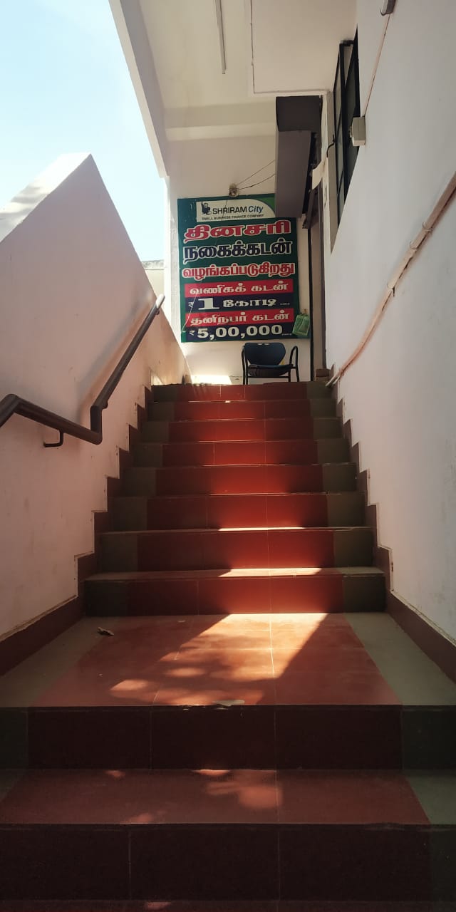 Shriram Finance Limited in Rajappa Nagar, Thanjavur