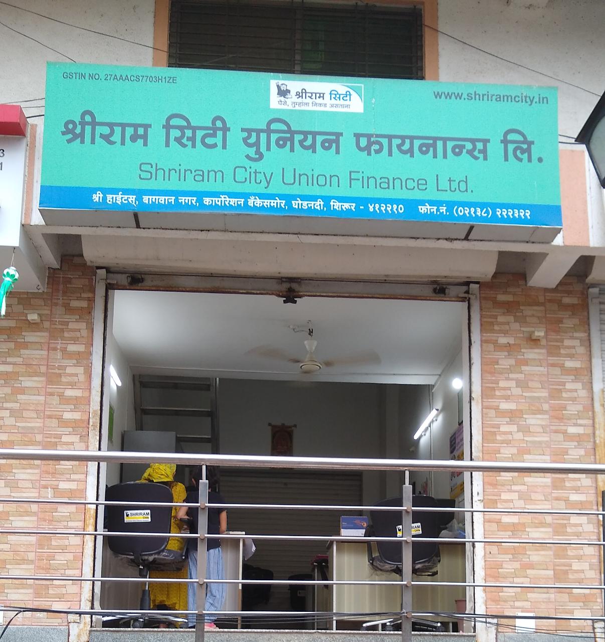 Shriram Finance Limited in Godnadi Shirur, Pune