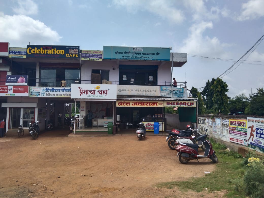 Shriram Finance Limited in Gadchiroli, Gadchiroli