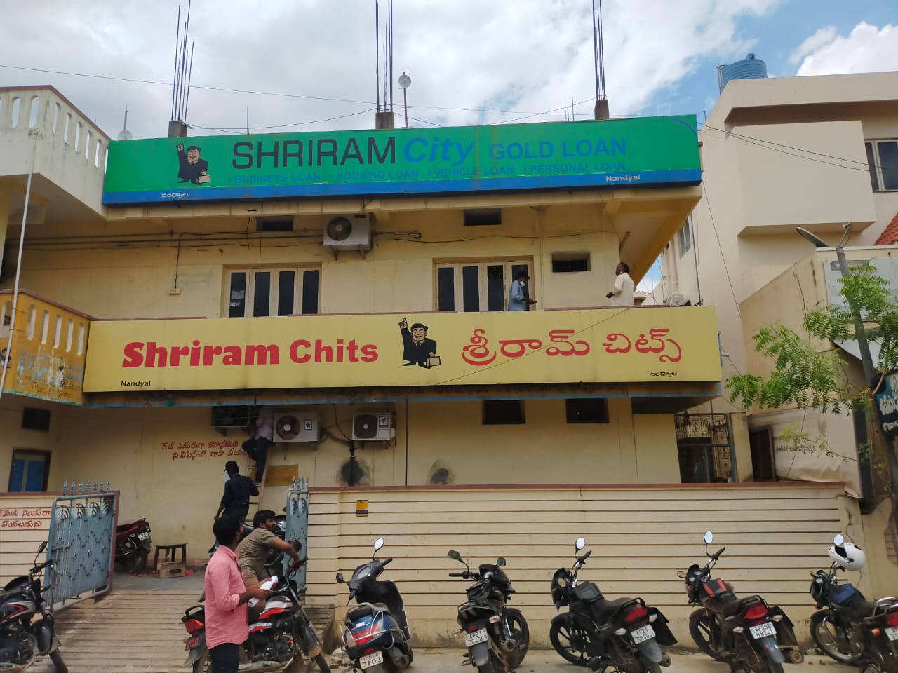 Shriram Finance Limited in Srinivasa Nagar, Nandyala