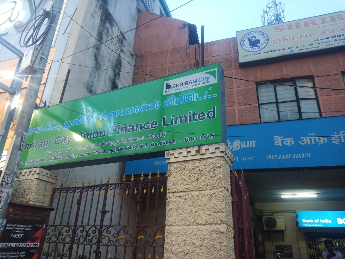 Shriram Finance Limited in Triplicane, Chennai