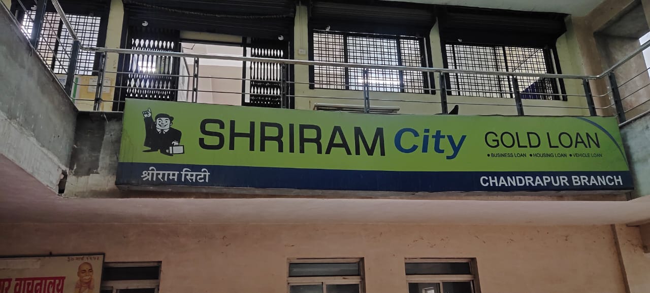 Shriram Finance Limited in Bazar Ward, Chandrapur