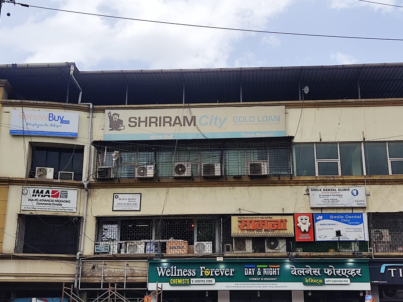 Shriram Finance Limited in Panch Pakhdi, Thane