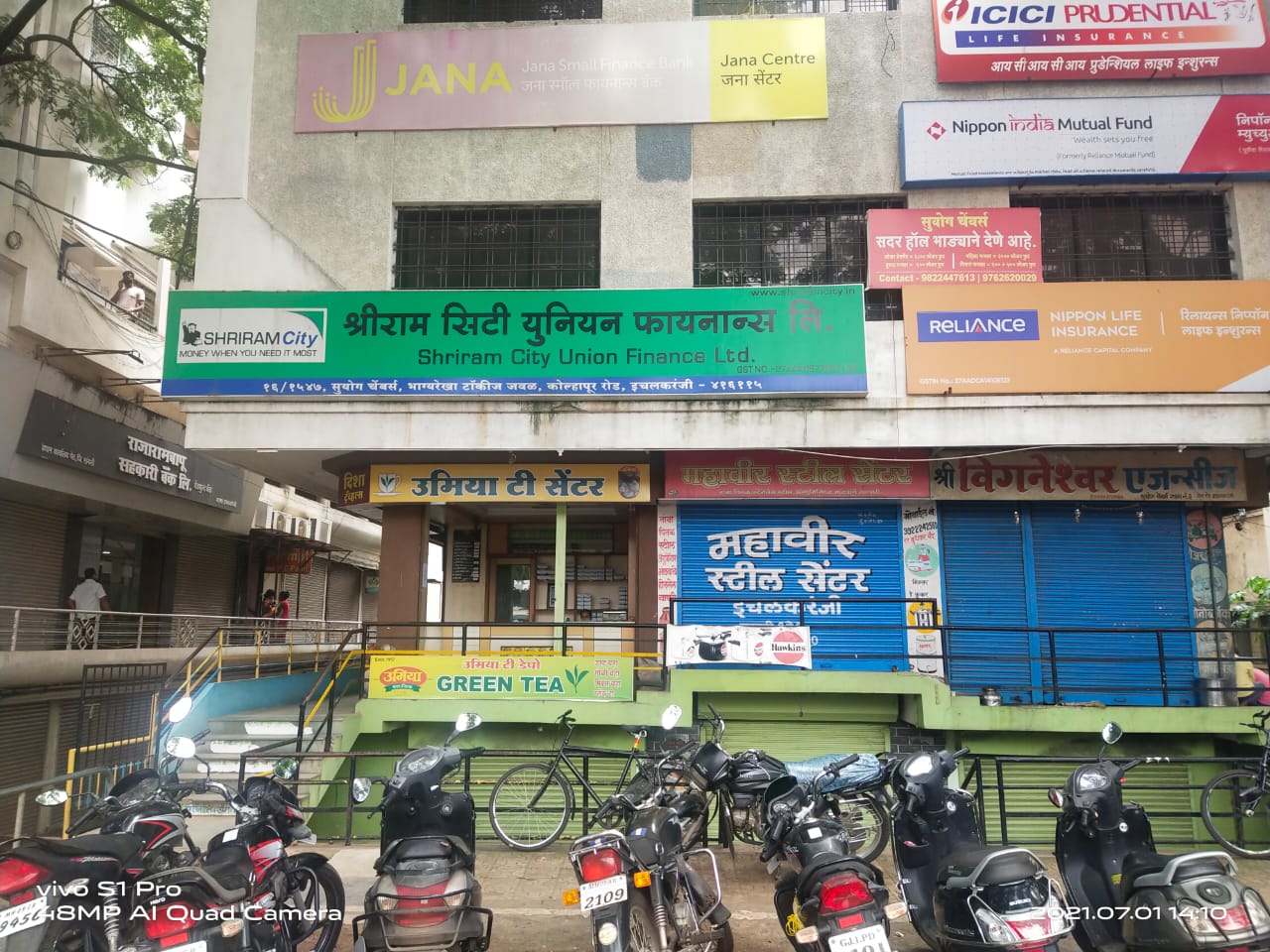 Shriram Finance Limited in Ichalkaranji, Kolhapur