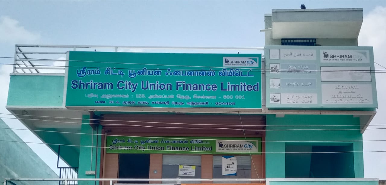 Shriram Finance Limited in Vandavasi, Thiruvannamalai