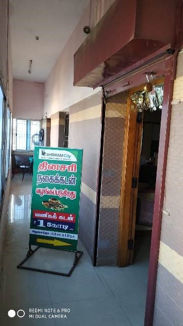 Shriram Finance Limited in Nethaji Nagar, Theni