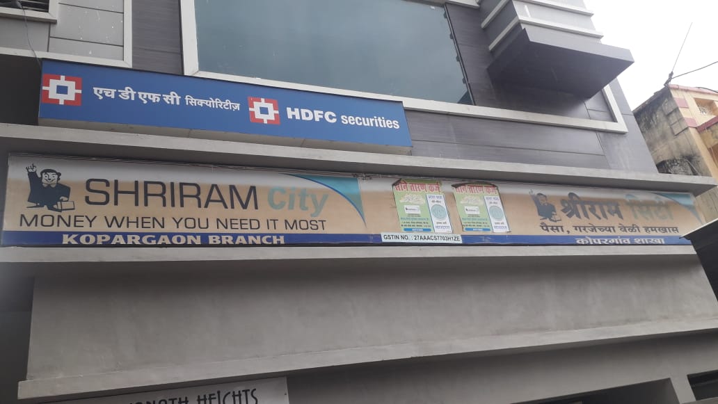 Shriram Finance Limited in Mahadevnagar, Kopargaon