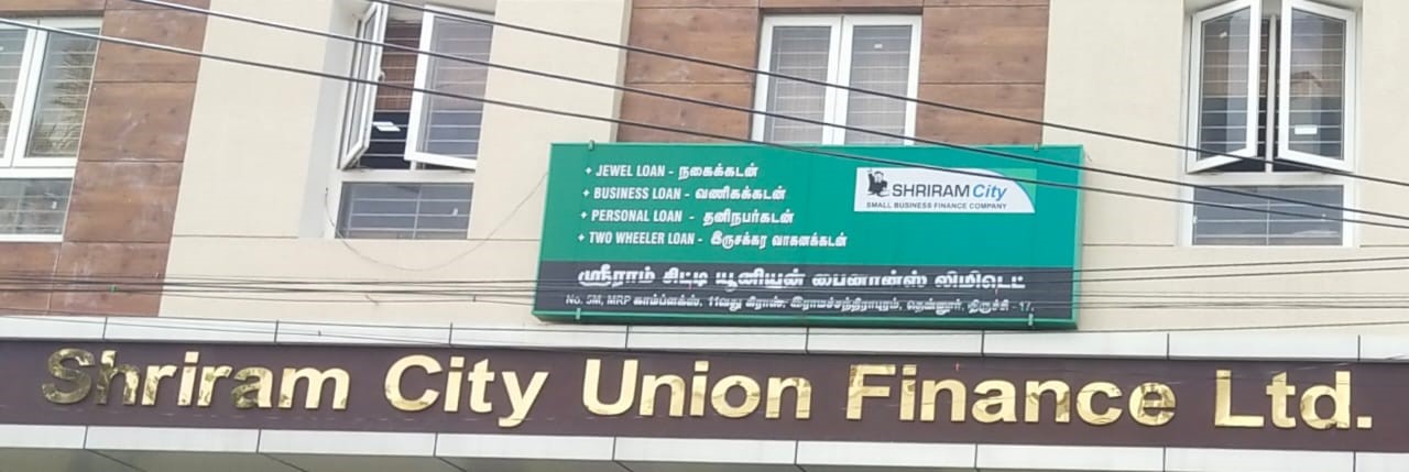 Shriram Finance Limited in Tennur, Trichy