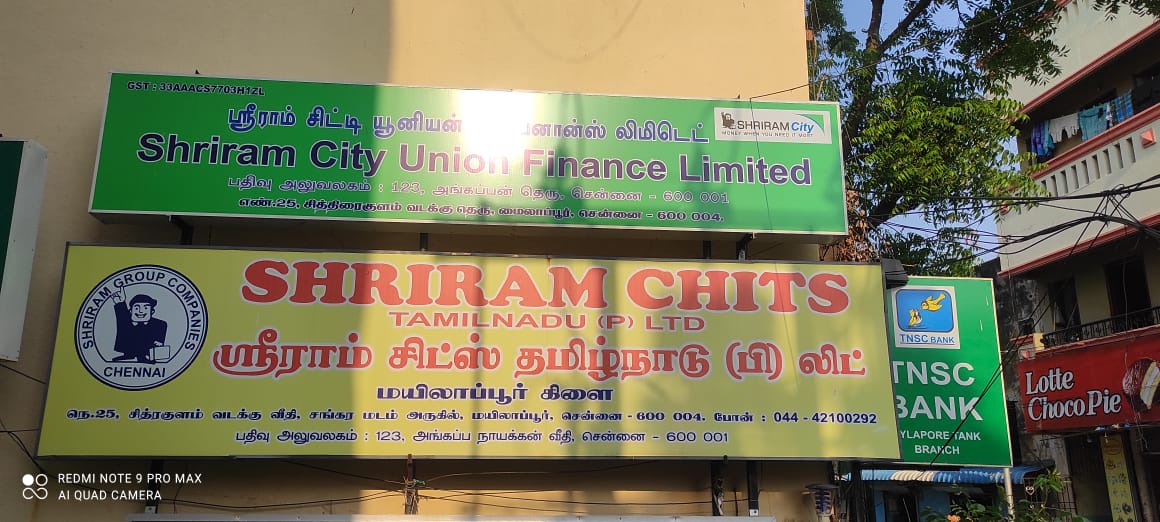 Shriram Finance Limited in Mylapore, Chennai