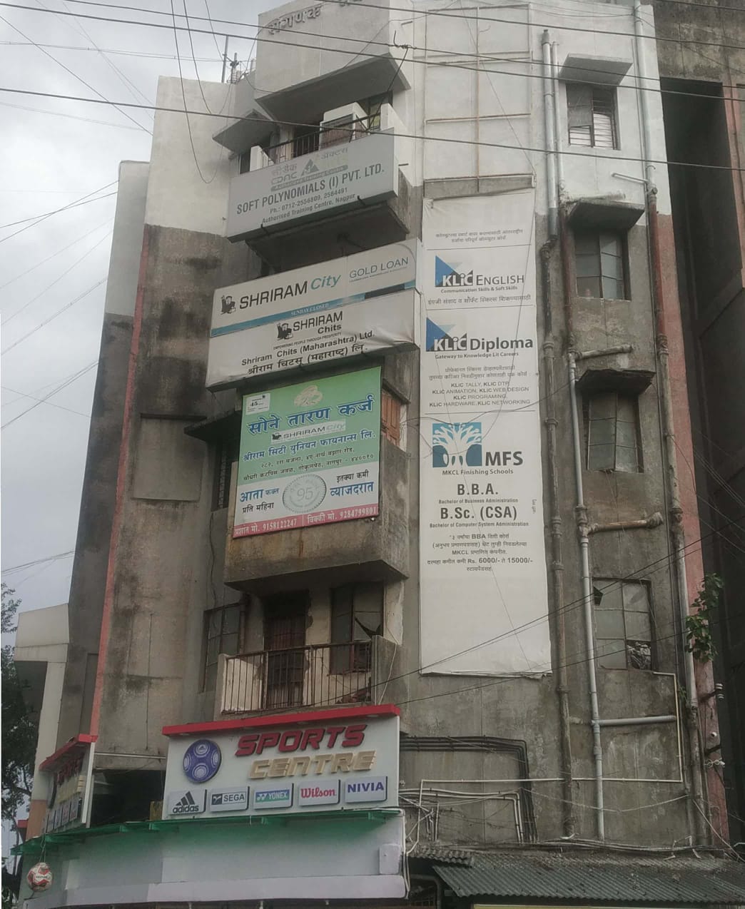 Shriram Finance Limited in Dharampeth Extension, Nagpur