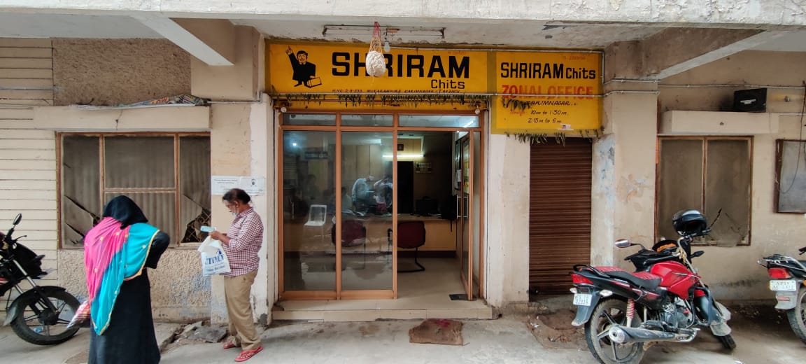 Shriram Finance Limited in Jyothinagar, Karimnagar