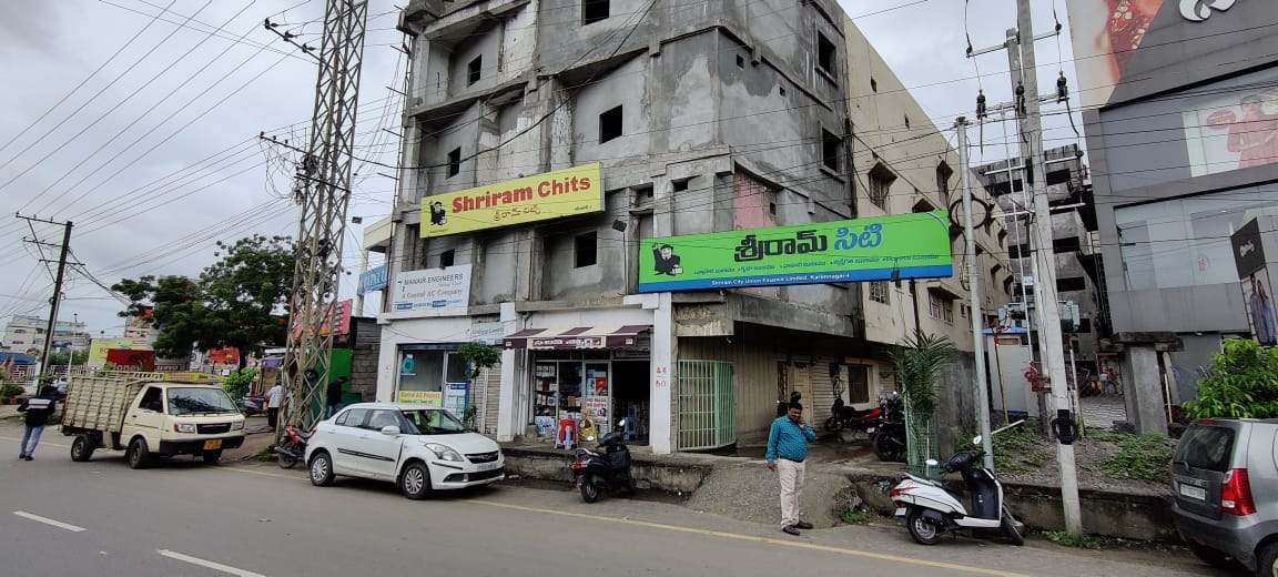 Shriram Finance Limited in Jyothinagar, Karimnagar