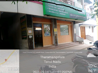 Shriram Finance Limited in Tharamangalam, Salem