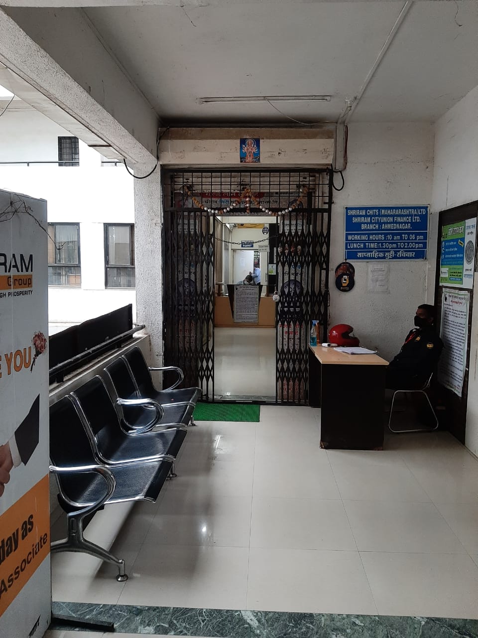 Shriram Finance Limited in Savedi, Ahmednagar