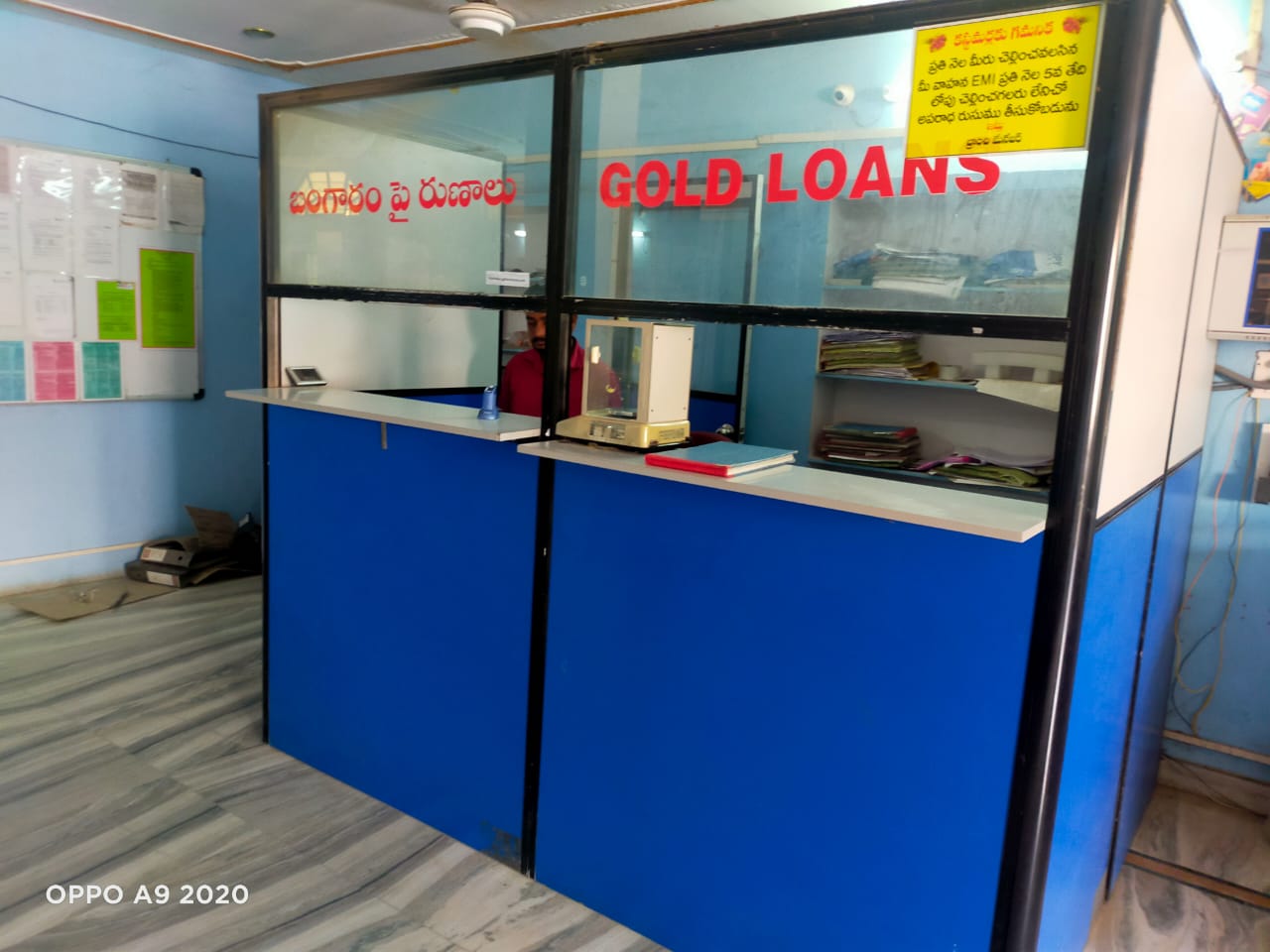 Shriram Finance Limited in Vemulawada, Karimnagar