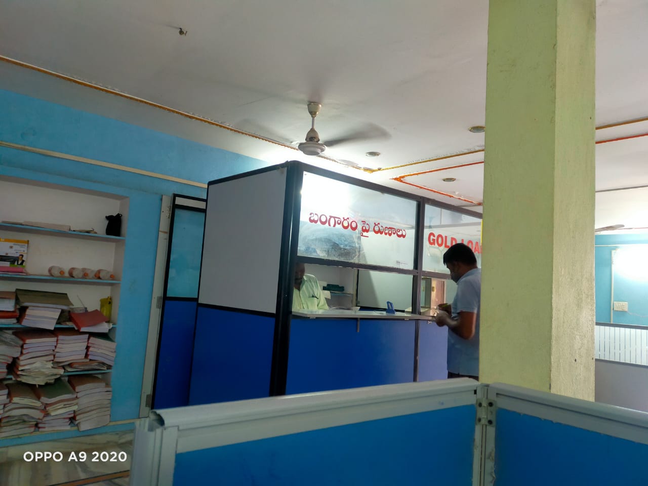 Shriram Finance Limited in Vemulawada, Karimnagar