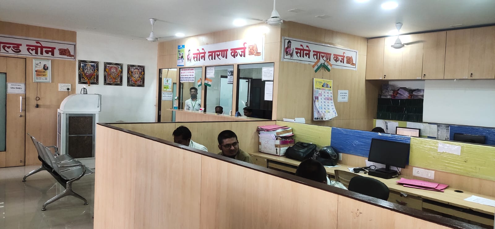 Shriram Finance Limited in Siddharth Nagar, Hingoli