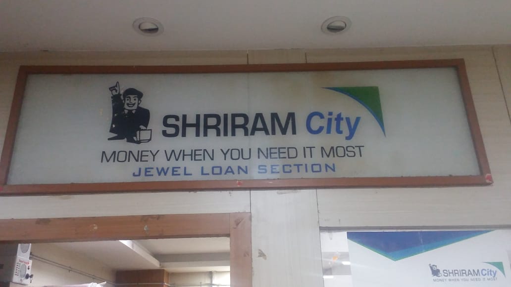 Shriram Finance Limited in George Town, Chennai