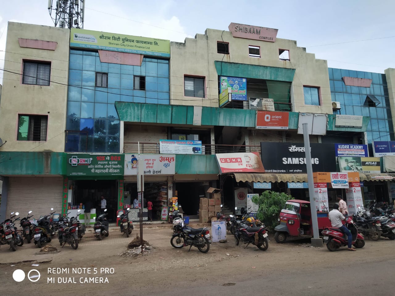 Shriram Finance Limited in Shahada, Nandurbar