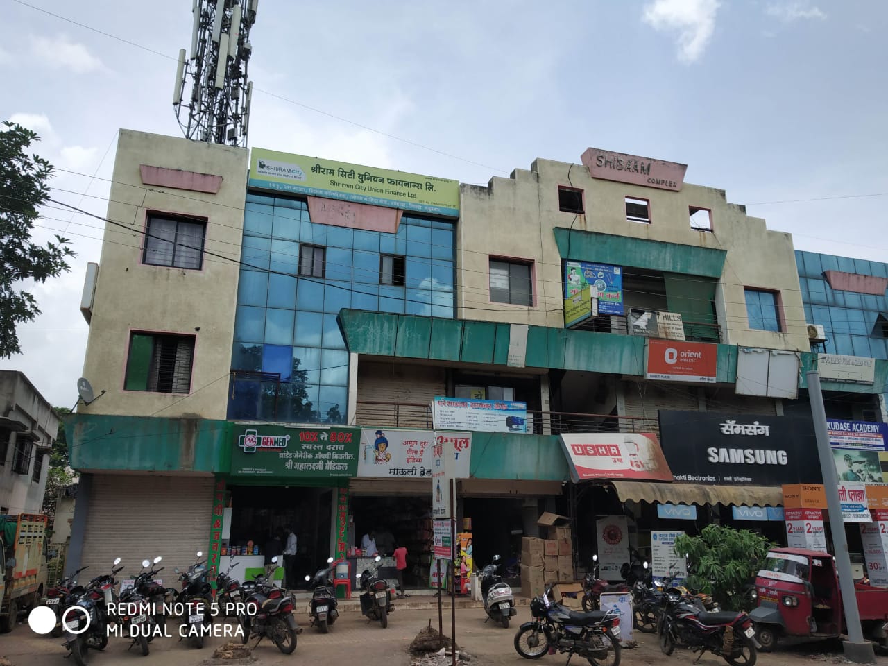 Shriram Finance Limited in Shahada, Nandurbar