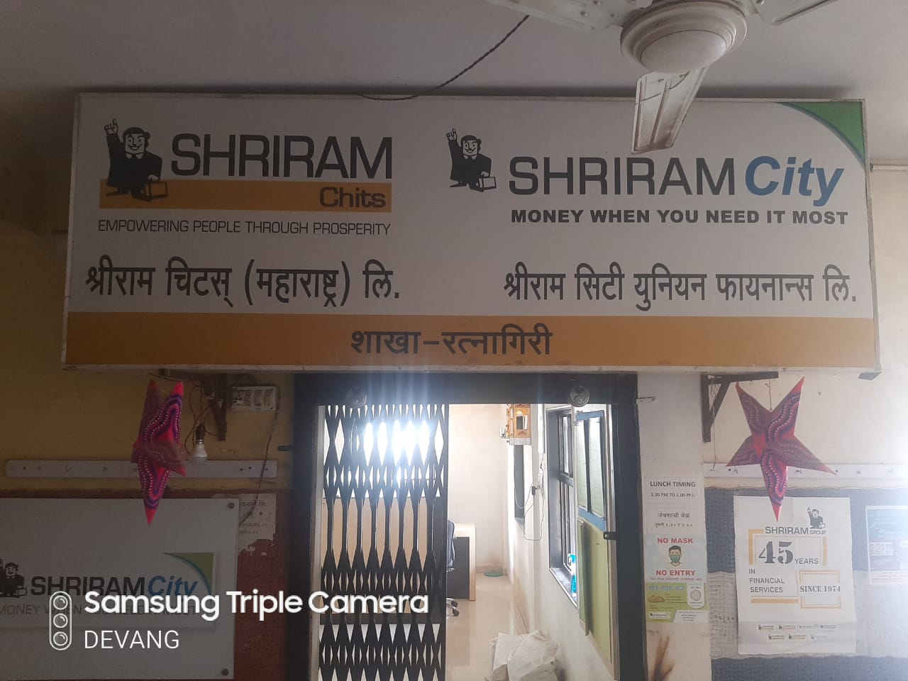 Shriram Finance Limited in Sanmitra Nagar, Ratnagiri