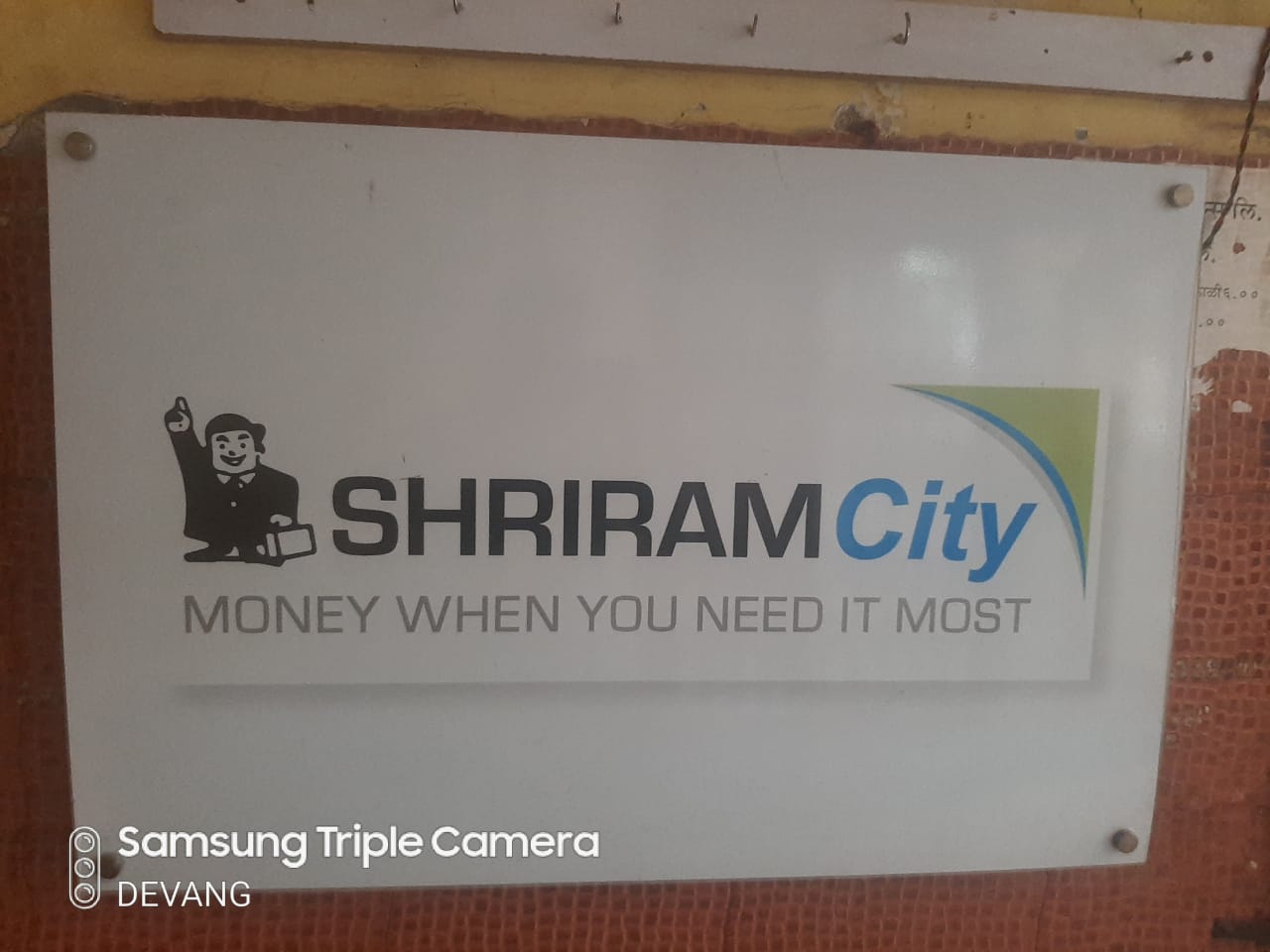 Shriram Finance Limited in Sanmitra Nagar, Ratnagiri