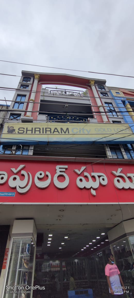 Shriram Finance Limited in Girmajipet, Warangal