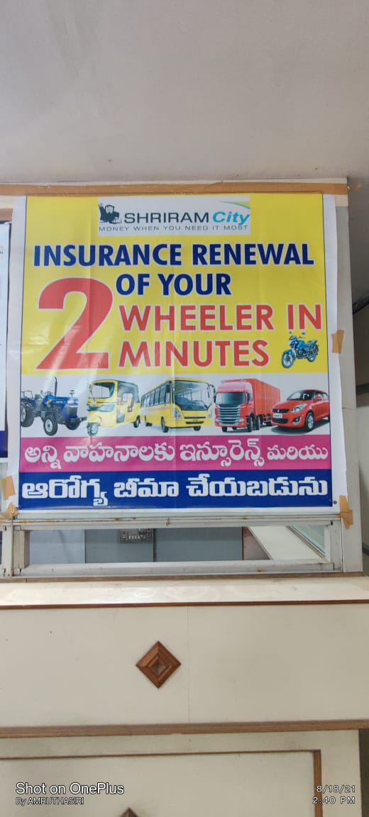 Shriram Finance Limited in Girmajipet, Warangal