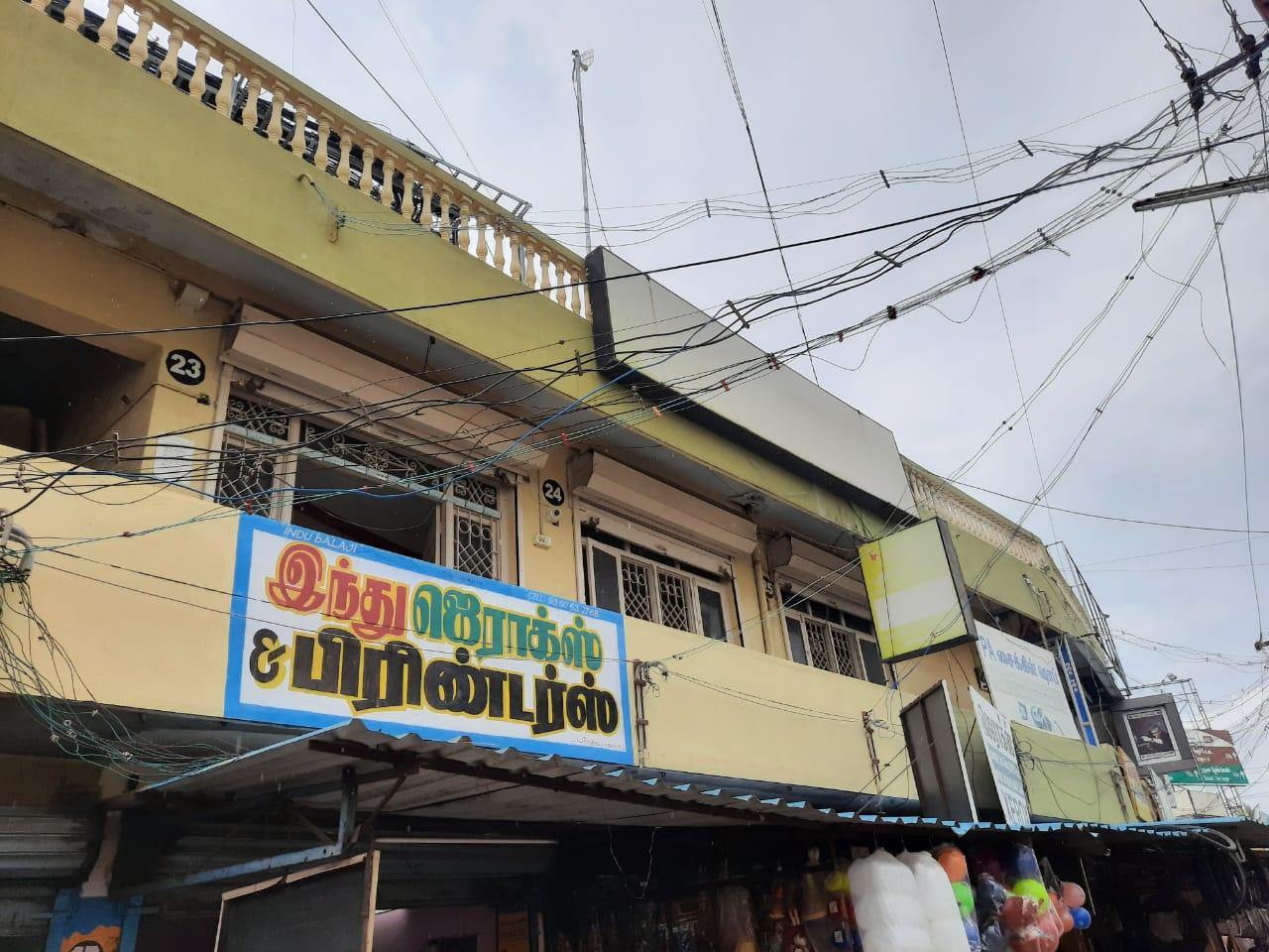 Shriram Finance Limited in Pavazhakundur, Thiruvannamalai