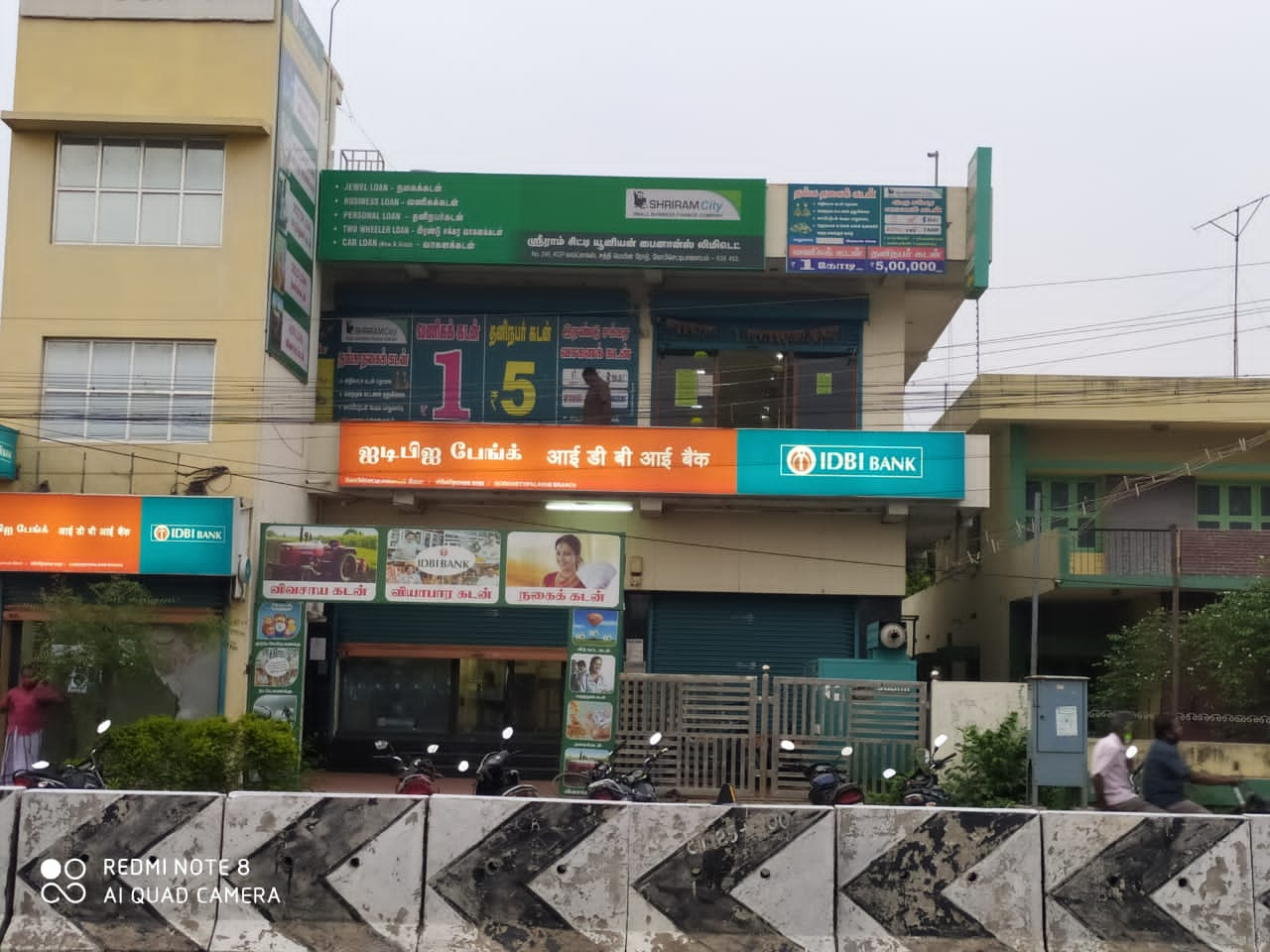 Shriram Finance Limited in Seethammal Colony, Erode