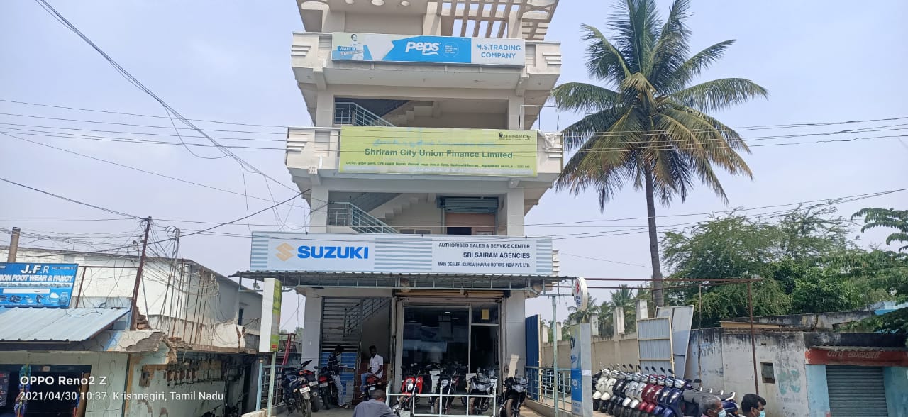 Shriram Finance Limited in Denkanikottai, Hosur