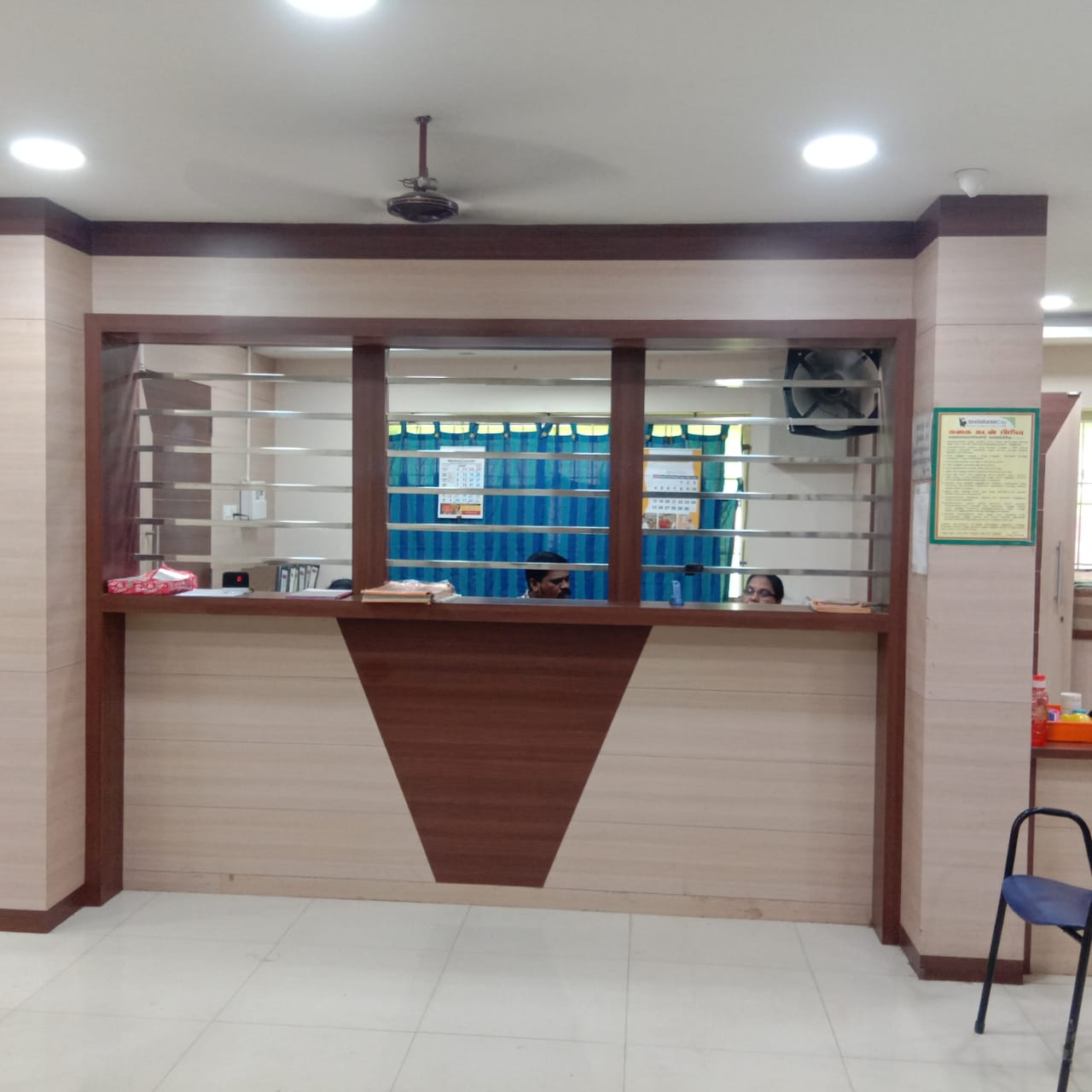 Shriram Finance Limited in Ayanavaram, Chennai