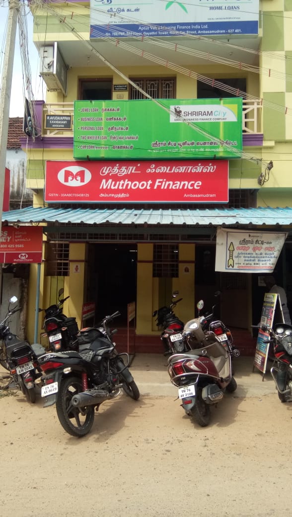 Shriram Finance Limited in Sivagurunathapuram, Surandai