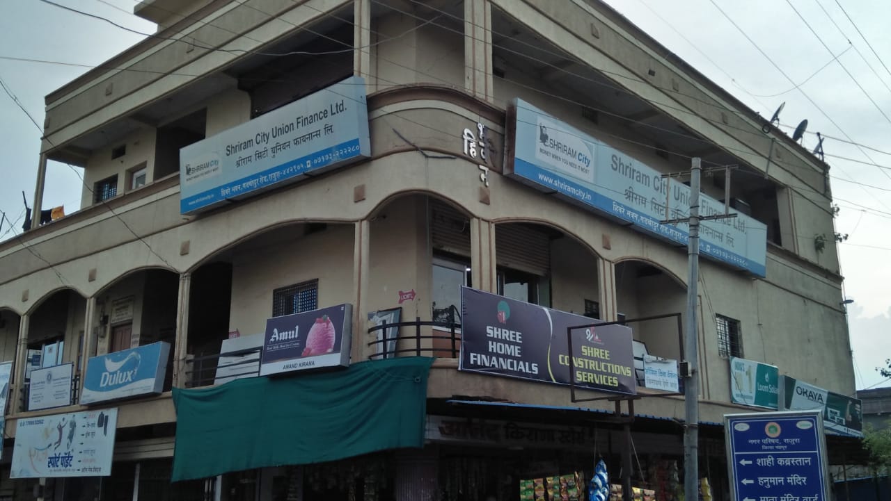 Shriram Finance Limited in Rajura, Chandrapur