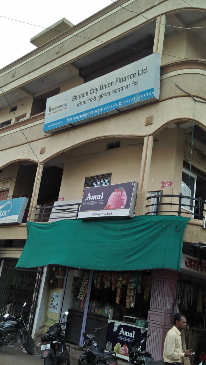 Shriram Finance Limited in Rajura, Chandrapur