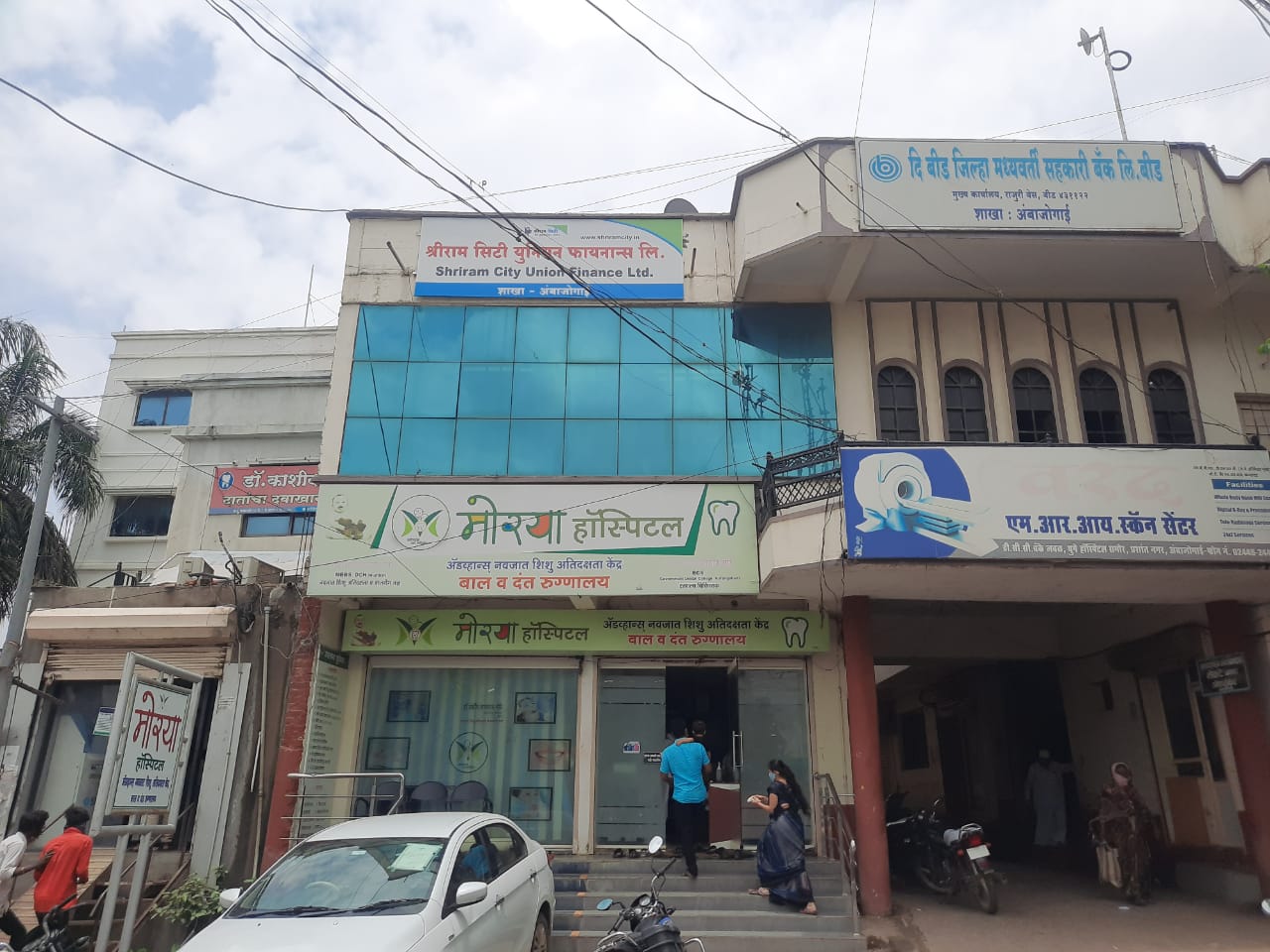 Shriram Finance Limited in Jaywanti Nagar, Ambajogai